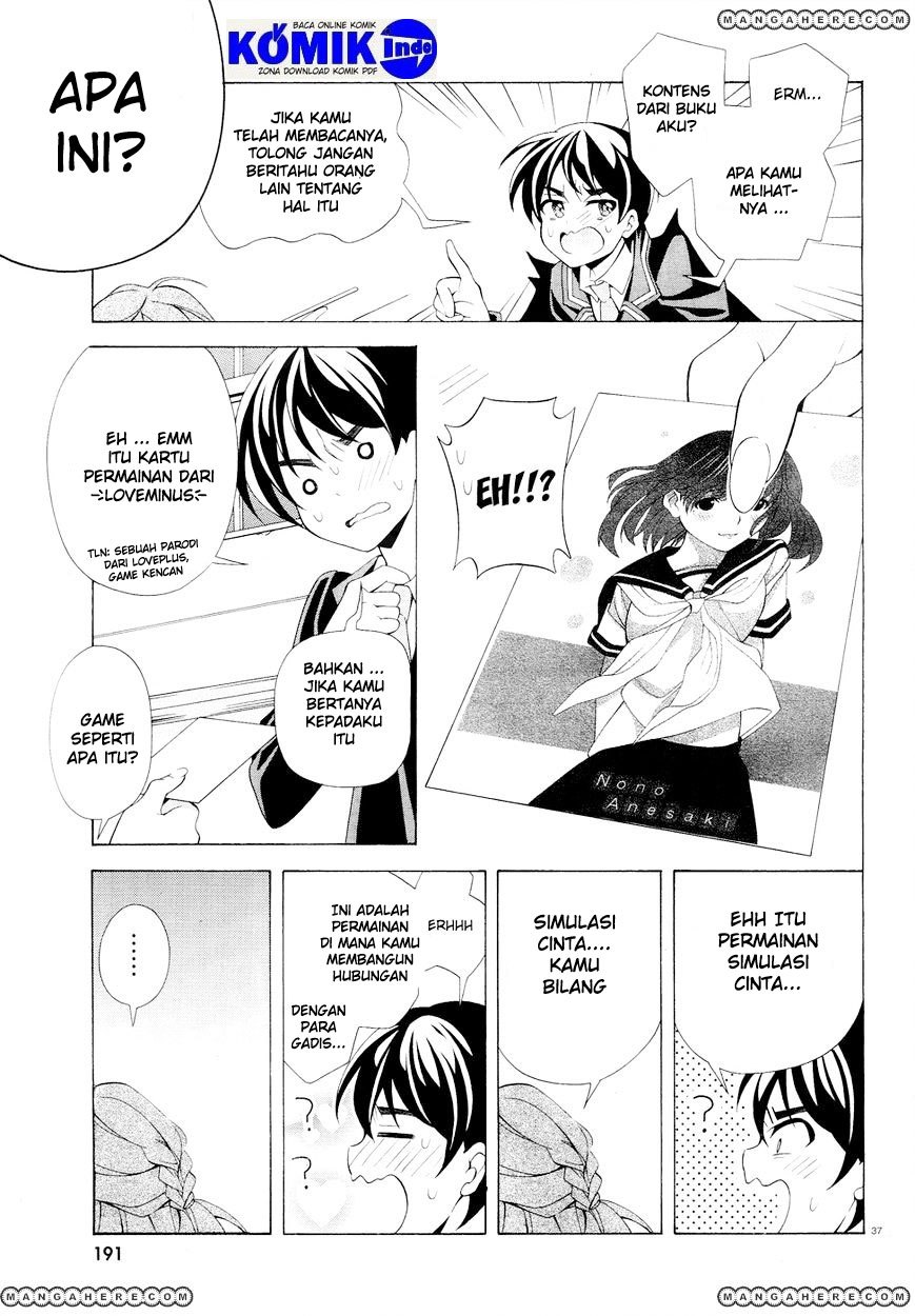 Omae o Otaku ni Shiteyaru kara, Ore o Riajuu ni Shitekure! chapter 1