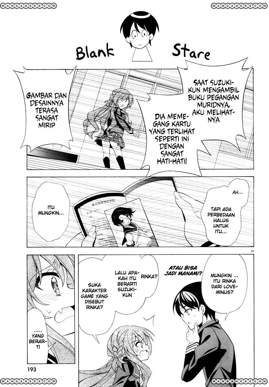 Omae o Otaku ni Shiteyaru kara, Ore o Riajuu ni Shitekure! chapter 1