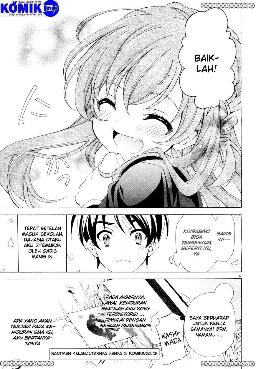 Omae o Otaku ni Shiteyaru kara, Ore o Riajuu ni Shitekure! chapter 1