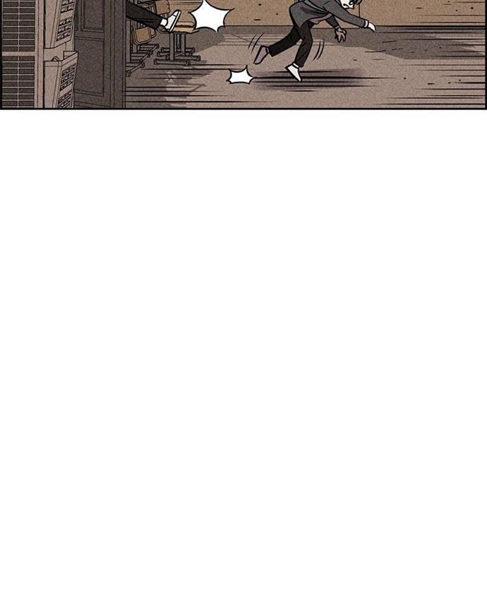 Omnipotence Chapter 10 Bahasa Indonesia