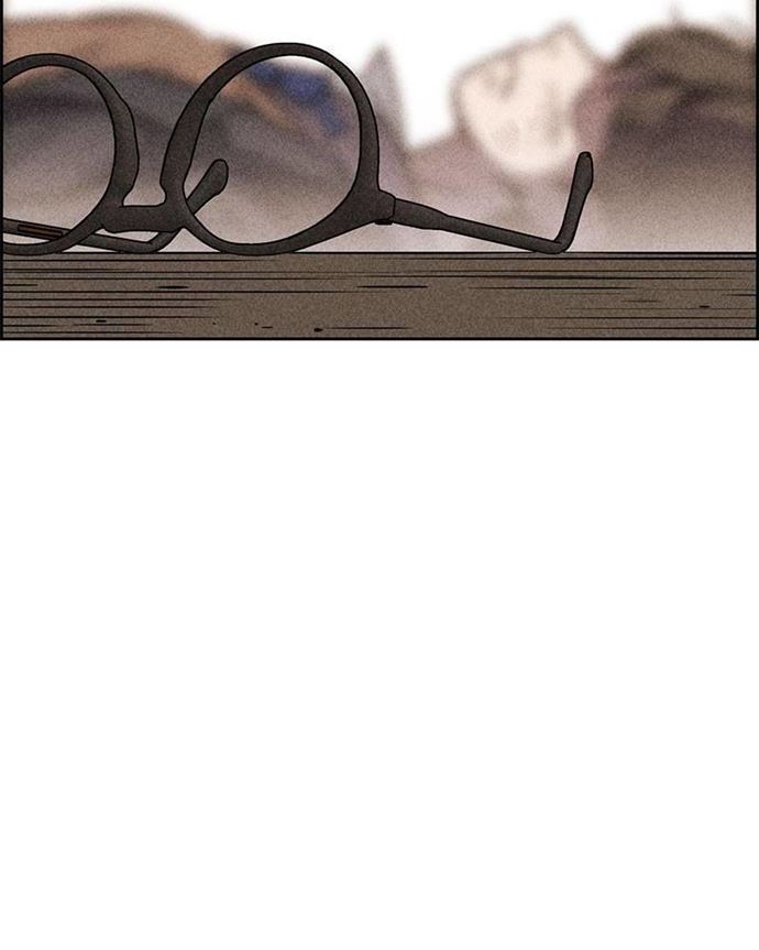 Omnipotence Chapter 10 Bahasa Indonesia