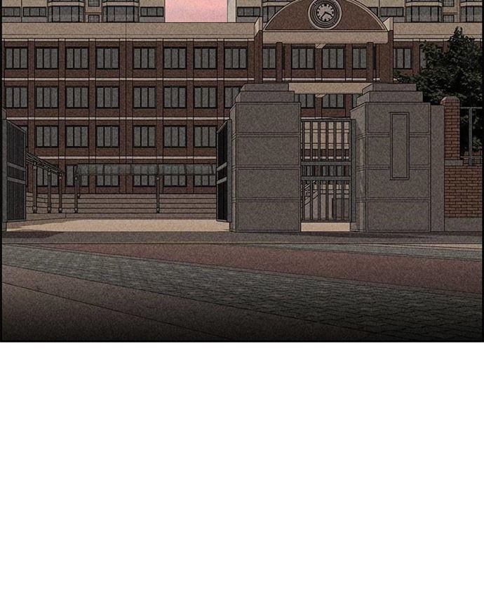 Omnipotence Chapter 10 Bahasa Indonesia