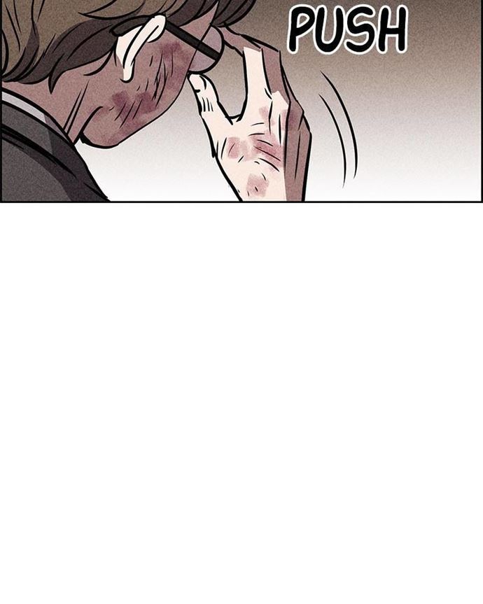 Omnipotence Chapter 10 Bahasa Indonesia