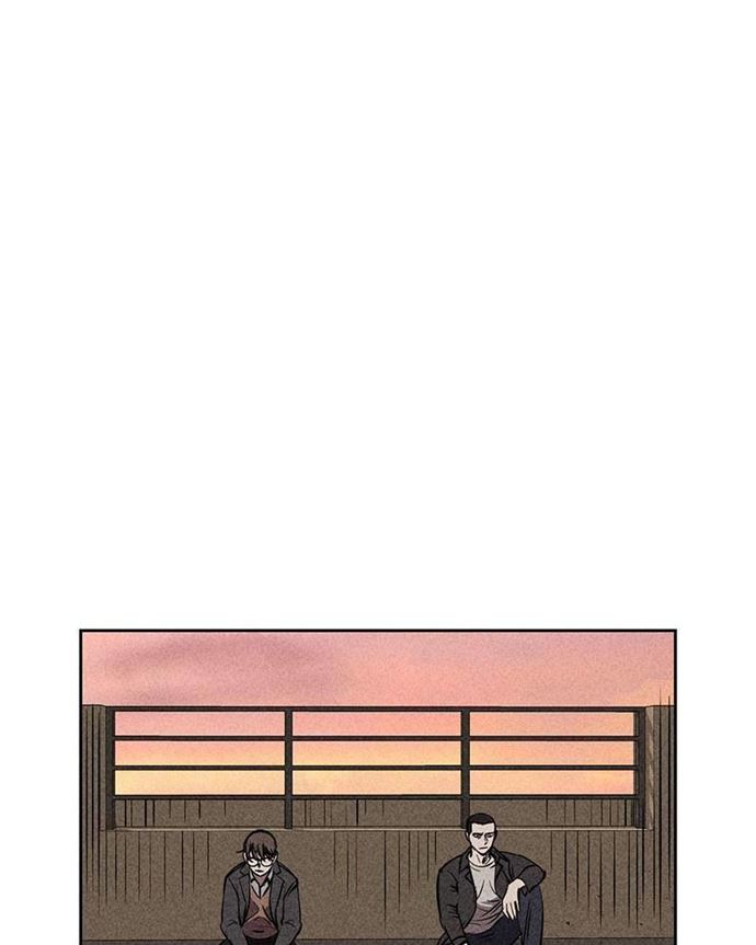 Omnipotence Chapter 10 Bahasa Indonesia