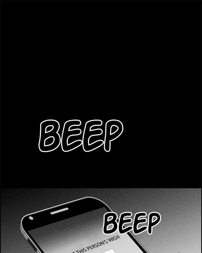 Omnipotence Chapter 10 Bahasa Indonesia