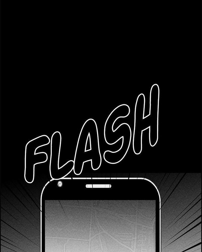 Omnipotence Chapter 10 Bahasa Indonesia