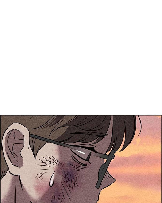 Omnipotence Chapter 10 Bahasa Indonesia