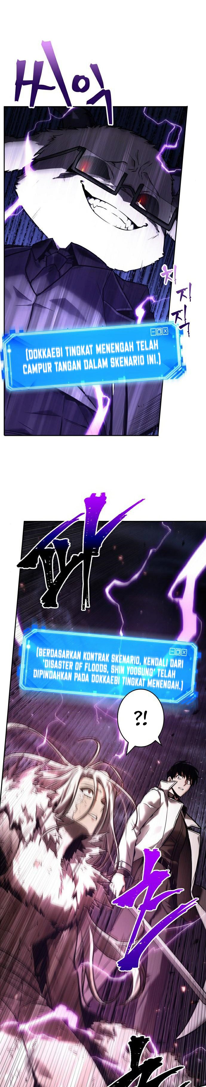 Omniscient Readers Viewpoint Chapter 104 Bahasa Indonesia