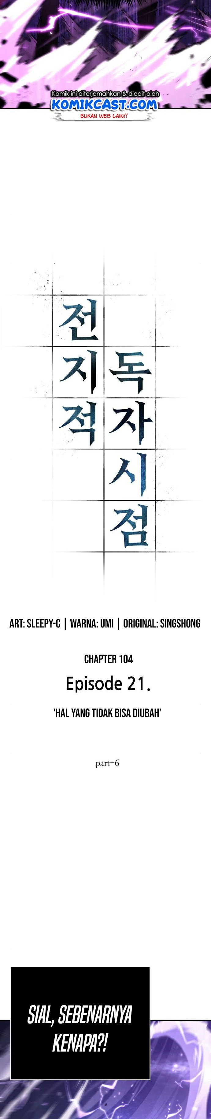 Omniscient Readers Viewpoint Chapter 104 Bahasa Indonesia