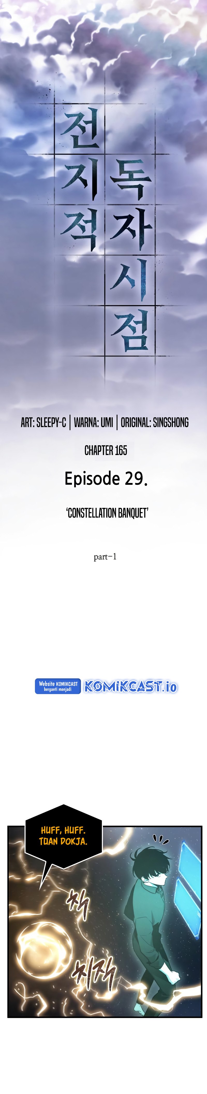 Omniscient Readers Viewpoint Chapter 165 Bahasa Indonesia