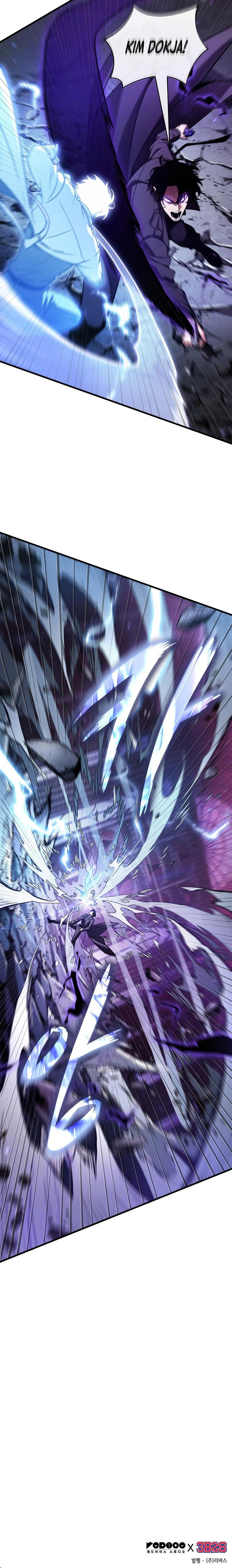 Dilarang COPAS - situs resmi www.mangacanblog.com - Komik omniscient readers viewpoint 215 - chapter 215 216 Indonesia omniscient readers viewpoint 215 - chapter 215 Terbaru 17|Baca Manga Komik Indonesia|Mangacan