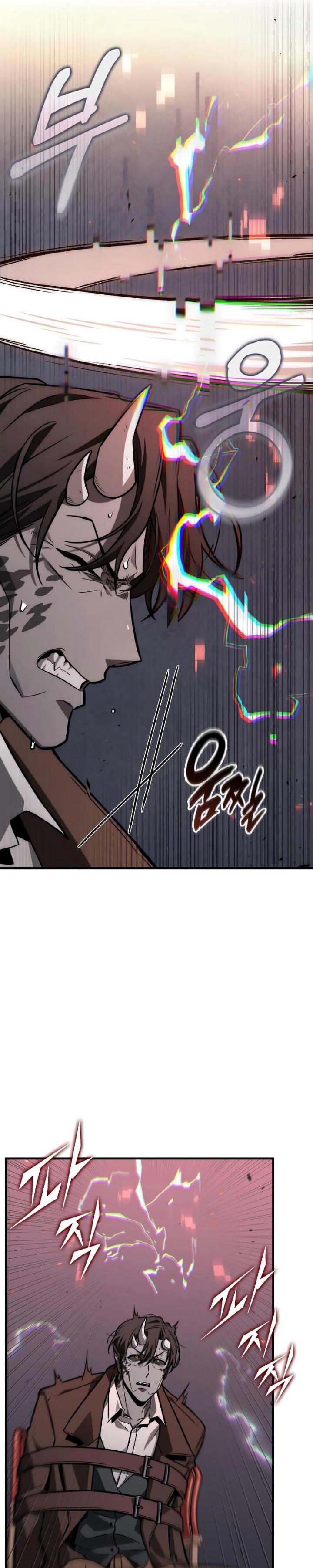 Omniscient Readers Viewpoints chapter 235