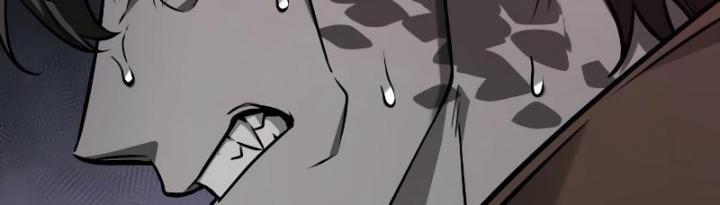 Omniscient Readers Viewpoints chapter 235