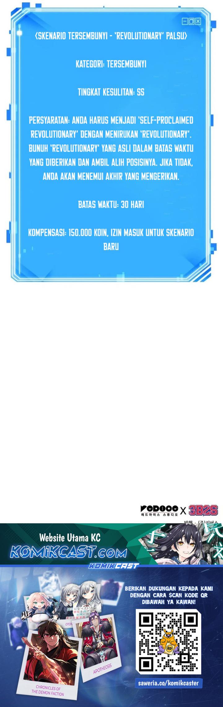 Omniscient Readers Viewpoints chapter 237