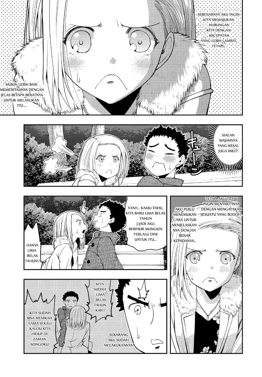 Omoi ga Omoi Omoi-san Chapter 02 Bahasa Indonesia