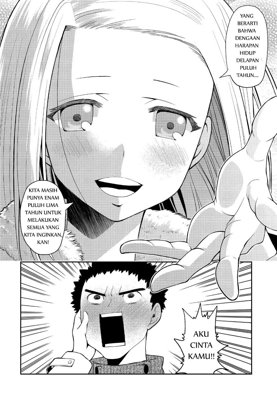 Omoi ga Omoi Omoi-san Chapter 02 Bahasa Indonesia