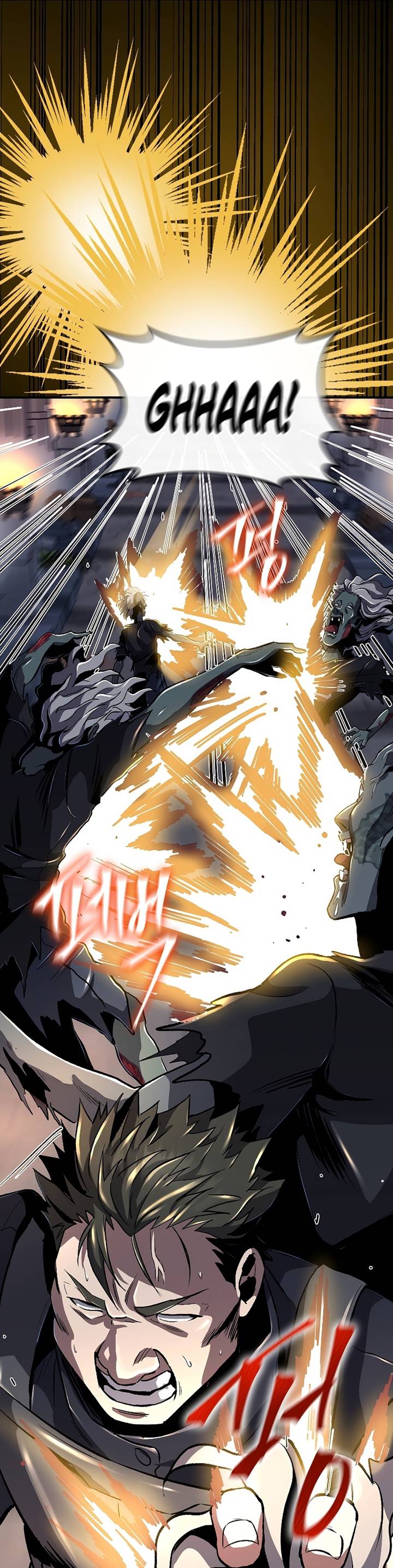 On My Way to Kill God Chapter 26 Bahasa Indonesia