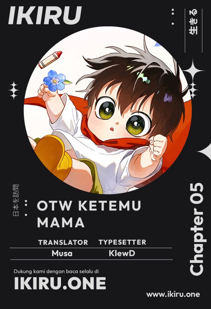 Komik on the way to see mom chapter 05 bahasa indonesia bahasa
