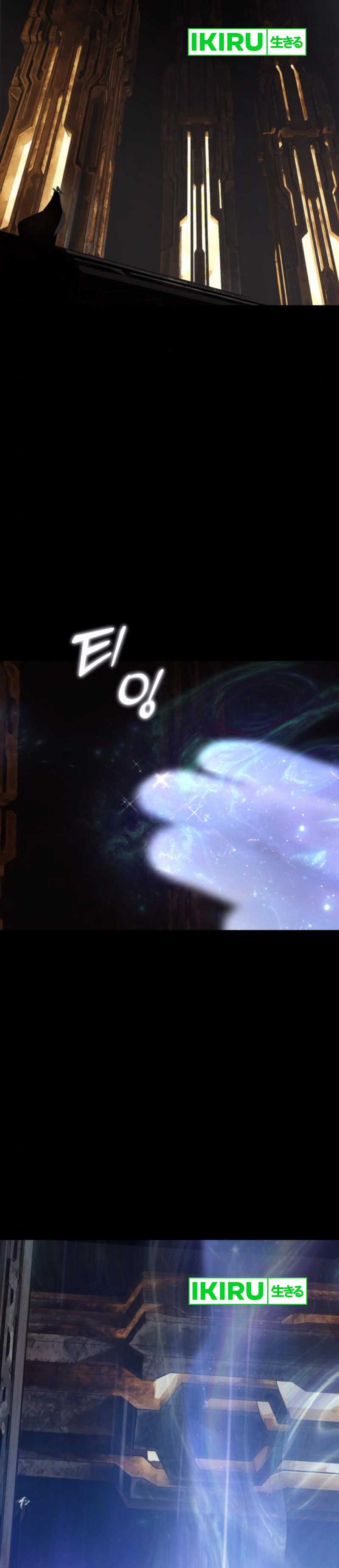 On the Way to See Mom Chapter 31 END Bahasa Indonesia