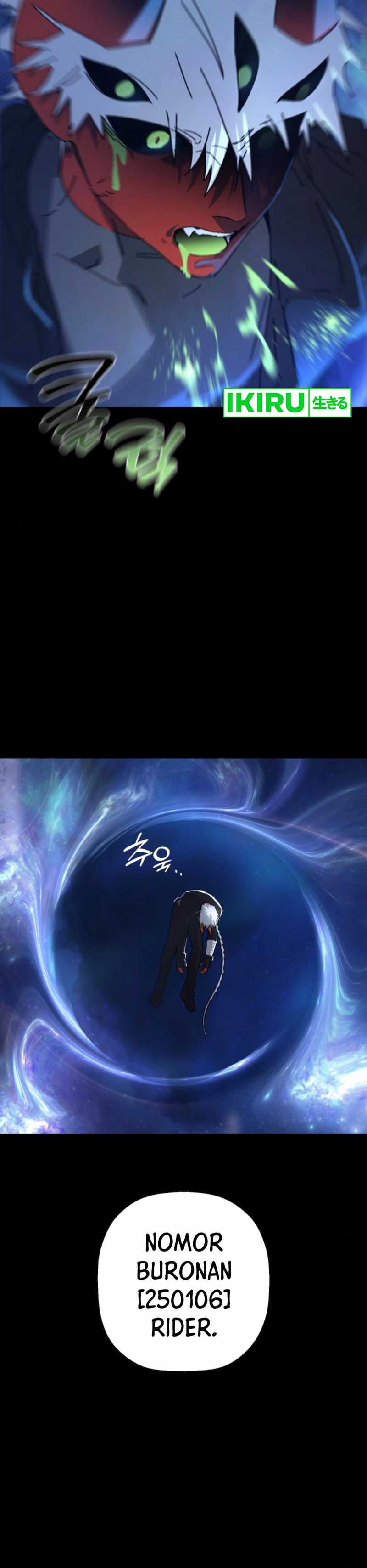 On the Way to See Mom Chapter 31 END Bahasa Indonesia