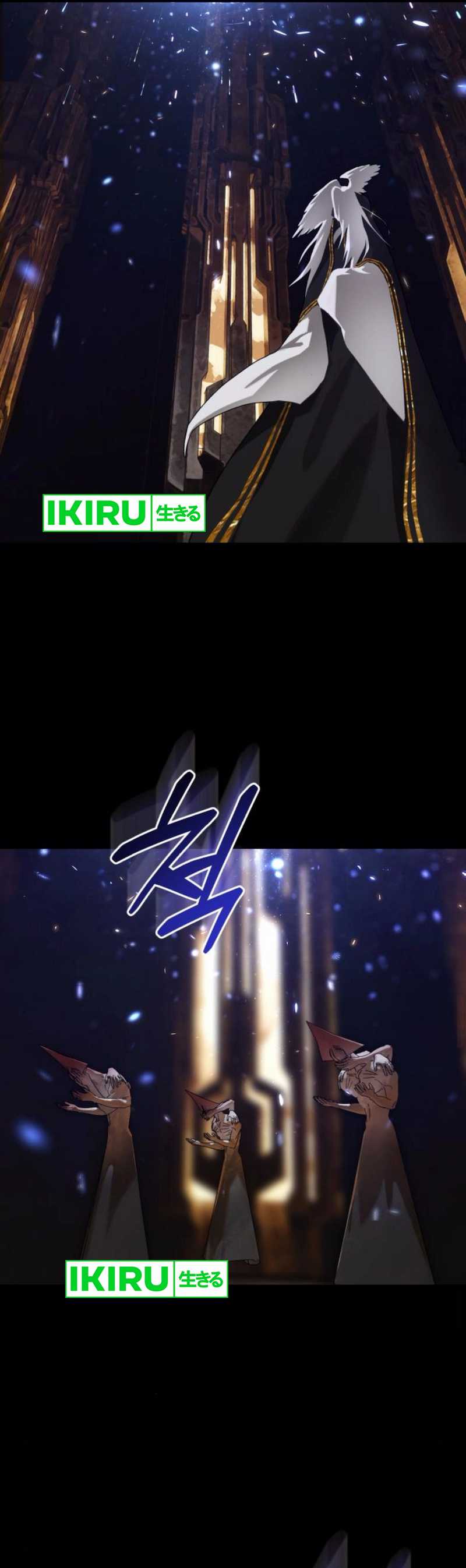 On the Way to See Mom Chapter 31 END Bahasa Indonesia