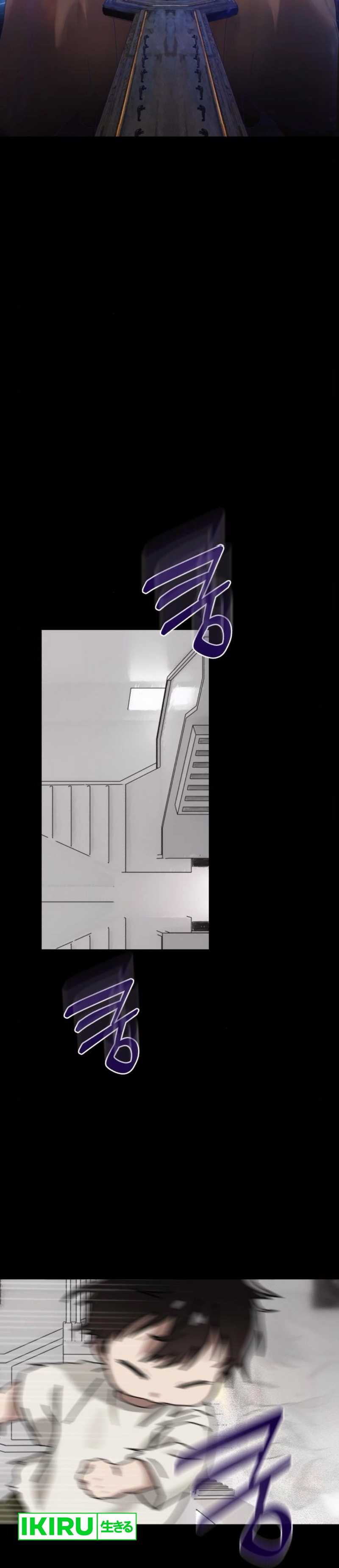 On the Way to See Mom Chapter 31 END Bahasa Indonesia