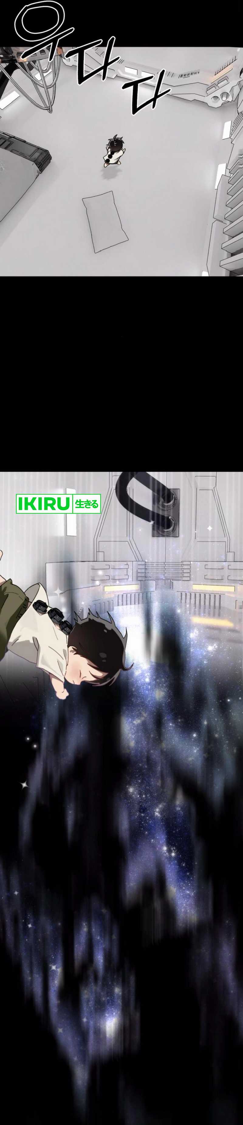 On the Way to See Mom Chapter 31 END Bahasa Indonesia