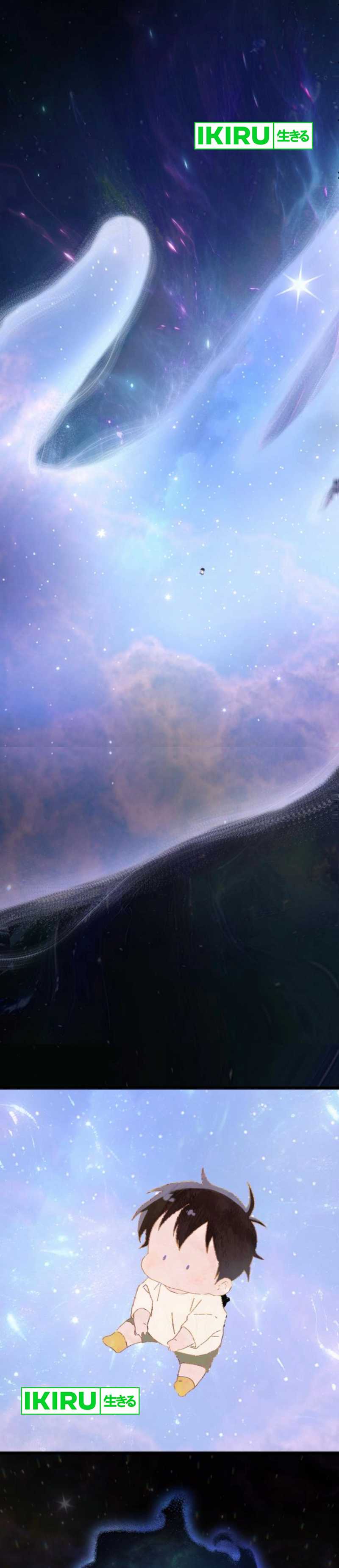 On the Way to See Mom Chapter 31 END Bahasa Indonesia