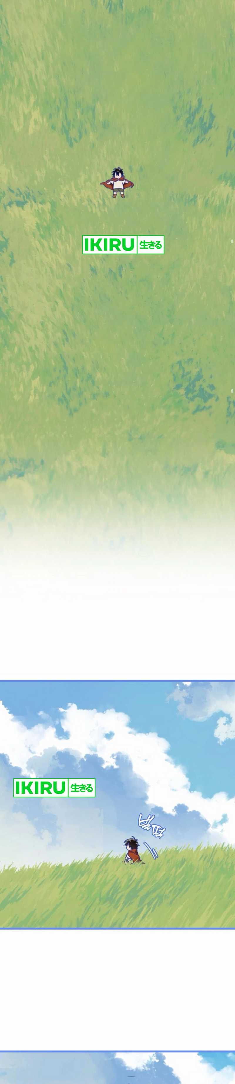 On the Way to See Mom Chapter 31 END Bahasa Indonesia