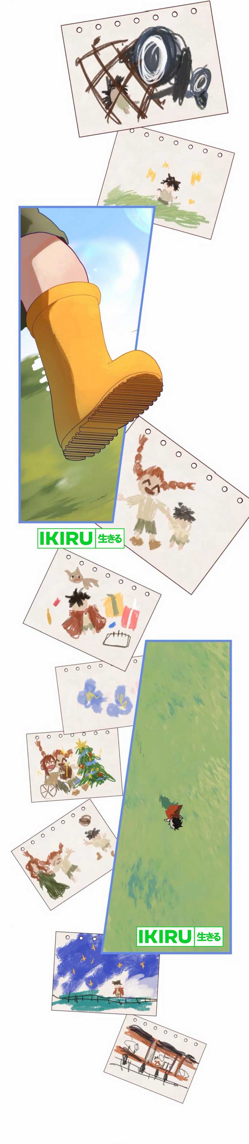 On the Way to See Mom Chapter 31 END Bahasa Indonesia