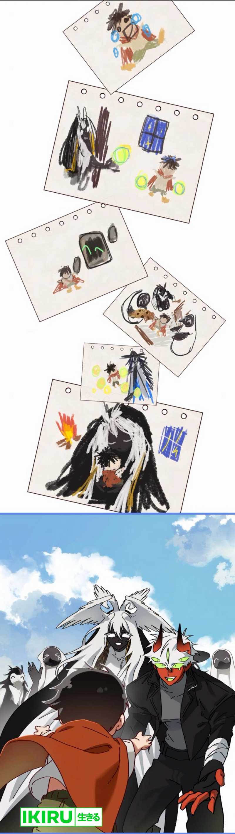 On the Way to See Mom Chapter 31 END Bahasa Indonesia