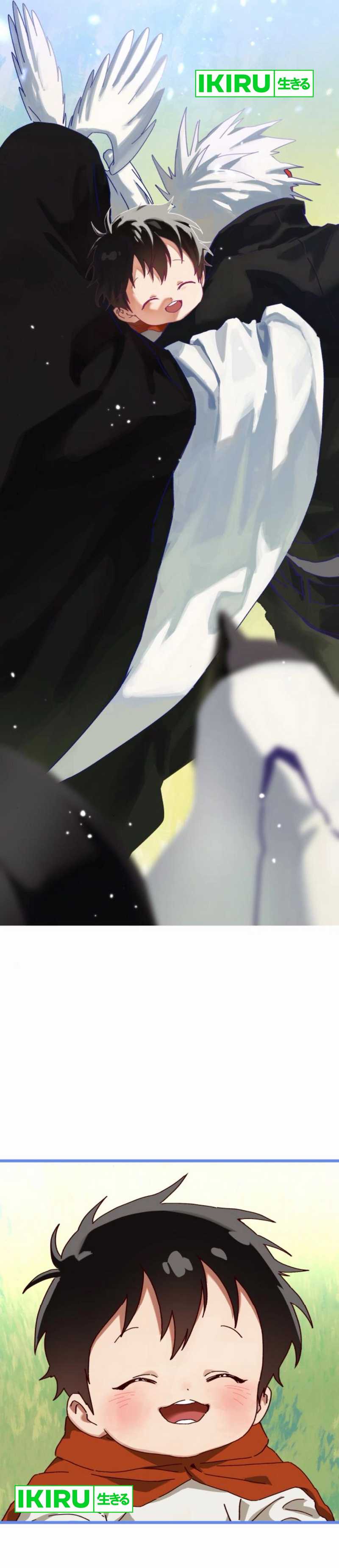 On the Way to See Mom Chapter 31 END Bahasa Indonesia