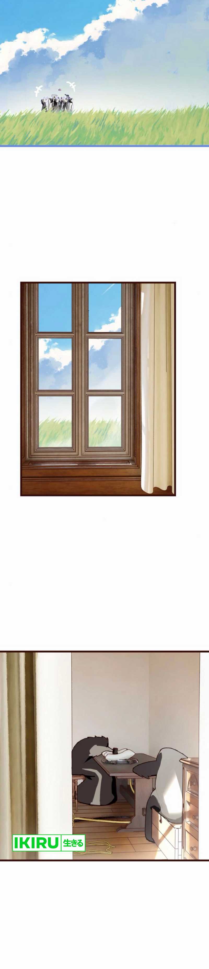 On the Way to See Mom Chapter 31 END Bahasa Indonesia