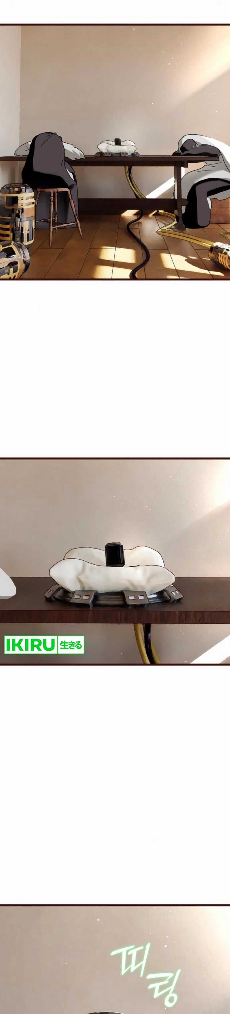 On the Way to See Mom Chapter 31 END Bahasa Indonesia