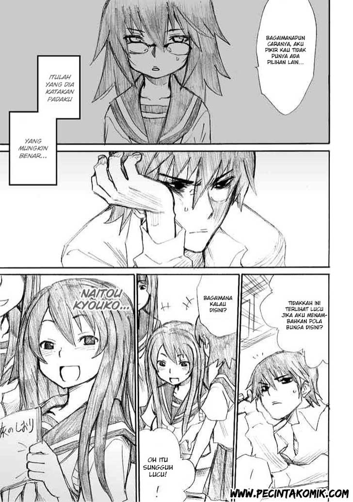 Onanie Master Kurosawa chapter 8