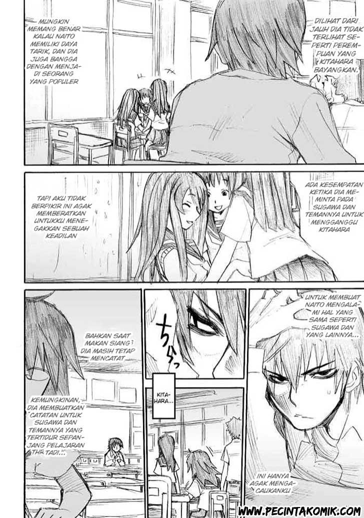 Onanie Master Kurosawa chapter 8