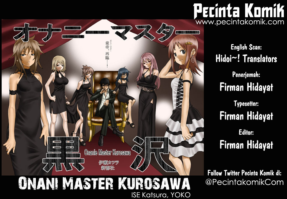 Onanie Master Kurosawa chapter 15
