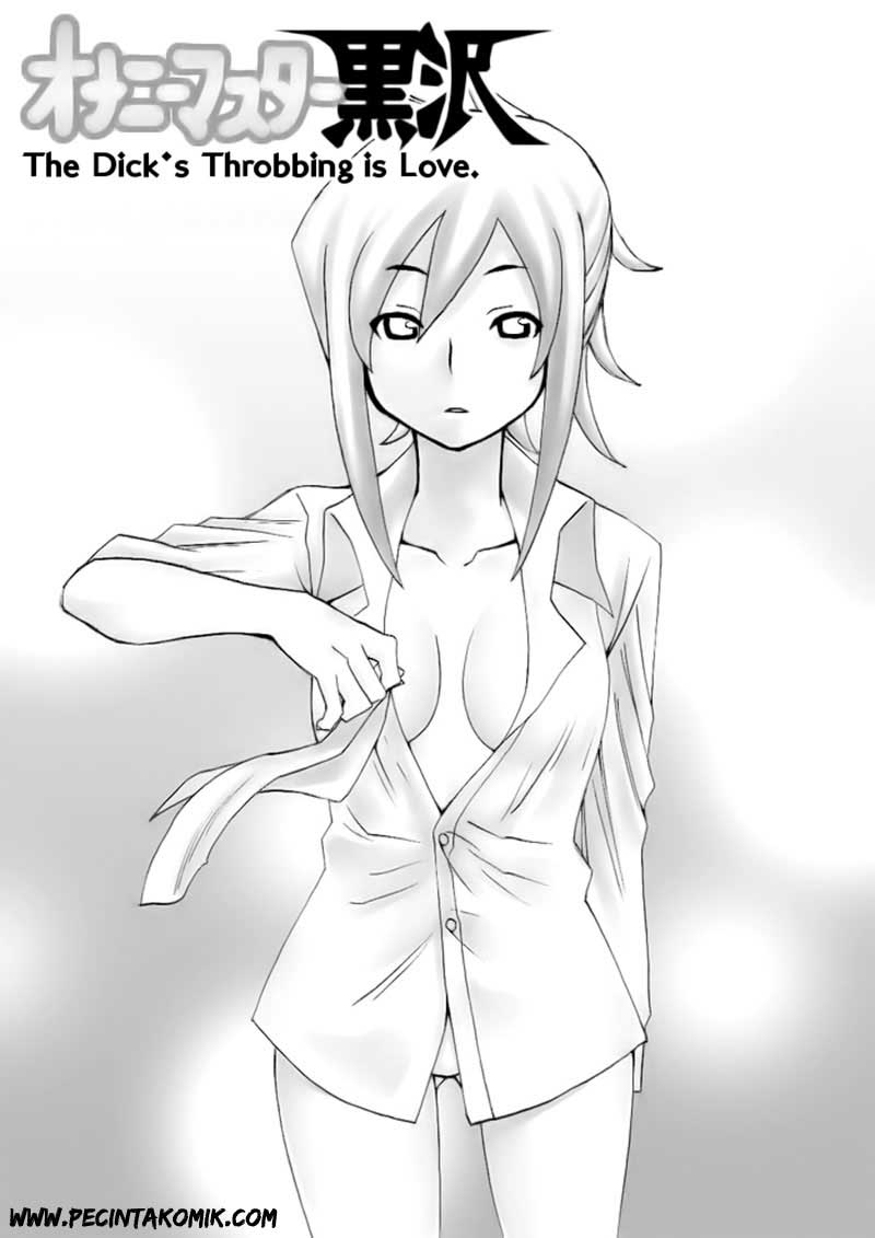 Onanie Master Kurosawa chapter 15