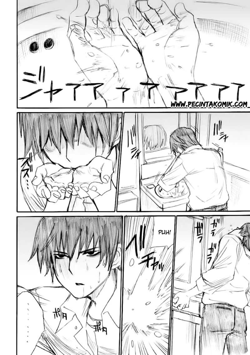 Onanie Master Kurosawa chapter 15