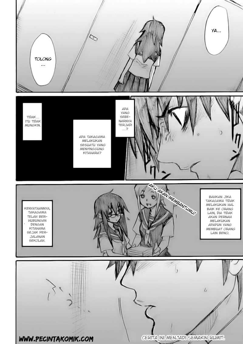 Onanie Master Kurosawa chapter 17