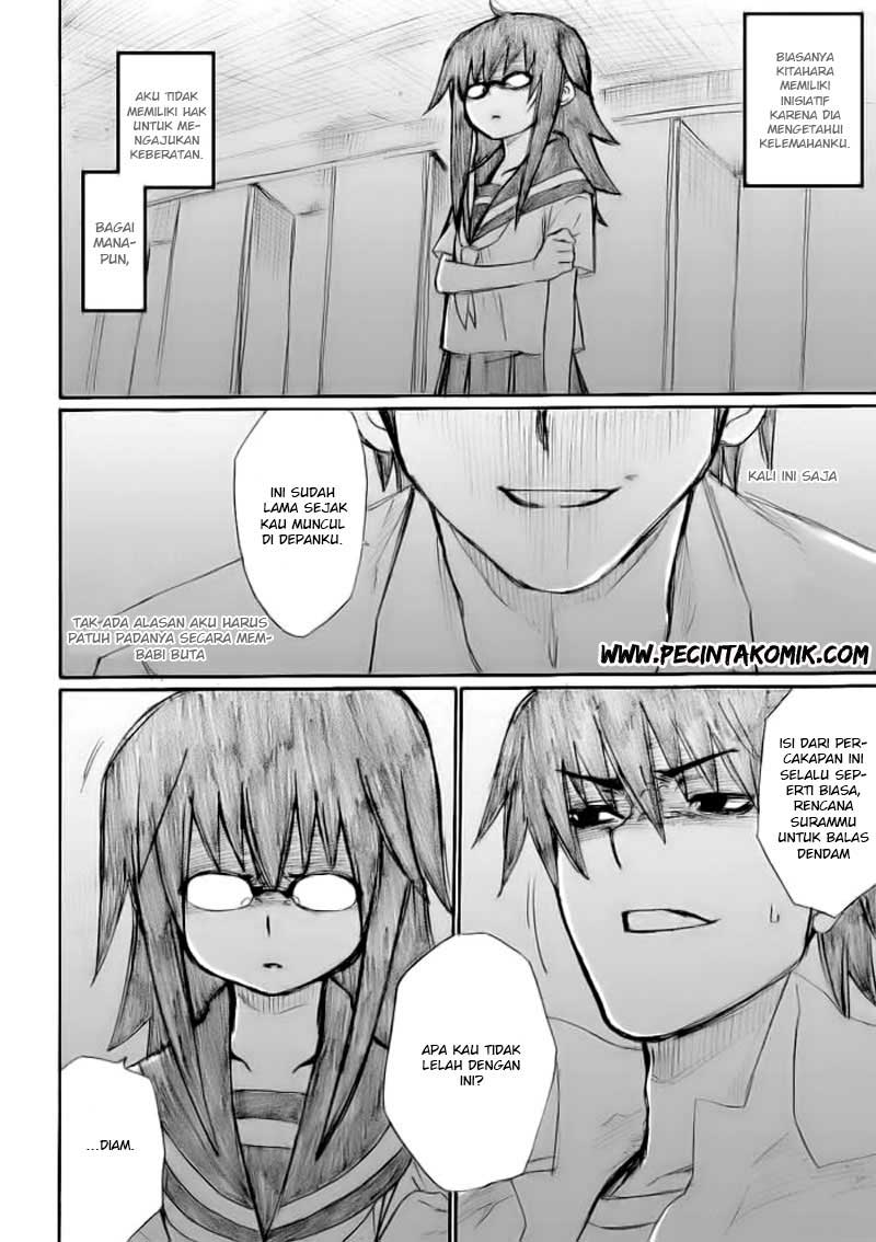 Onanie Master Kurosawa chapter 17