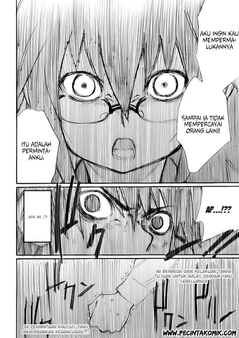 Onanie Master Kurosawa chapter 17