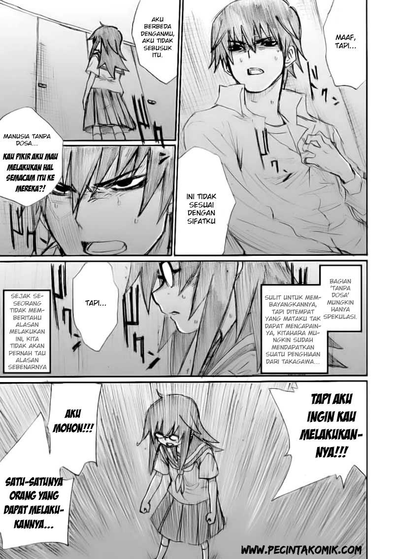 Onanie Master Kurosawa chapter 17