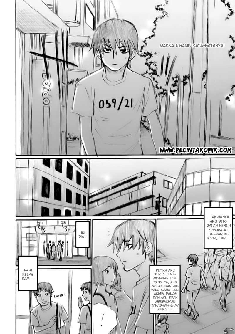 Onanie Master Kurosawa chapter 17
