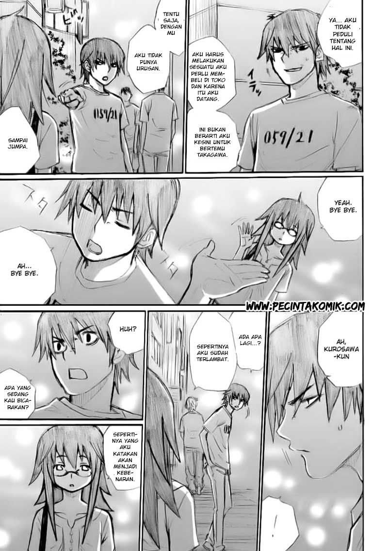 Onanie Master Kurosawa chapter 17