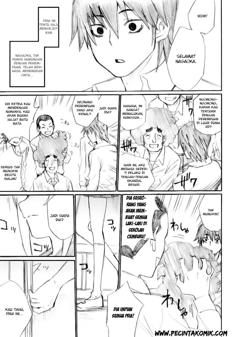 Onanie Master Kurosawa chapter 17