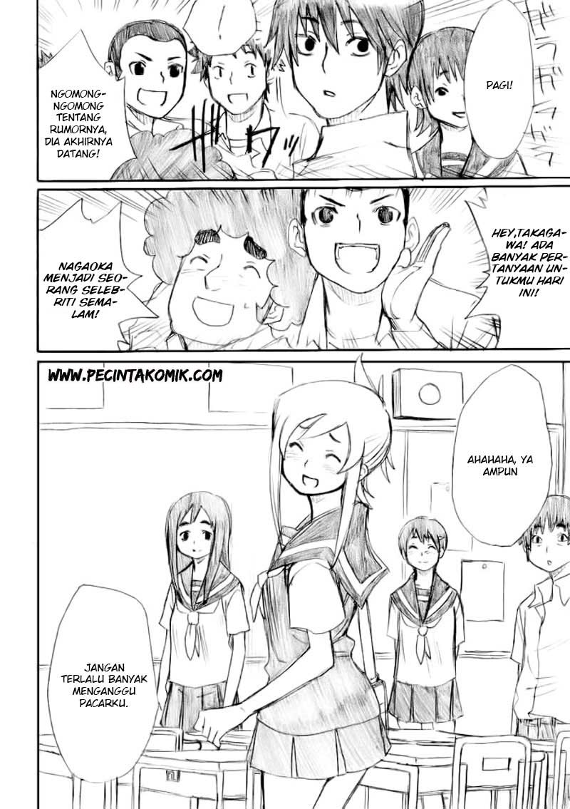Onanie Master Kurosawa chapter 17