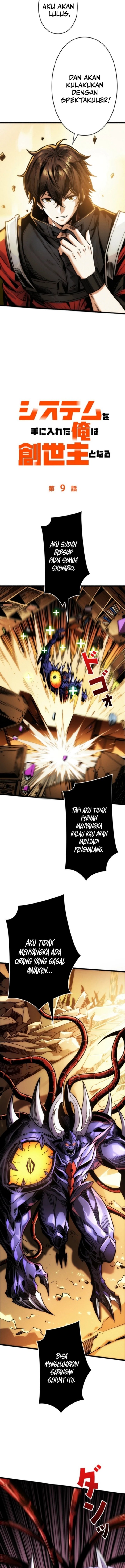 Once I Possess The System I Will Become The Creator chapter 9