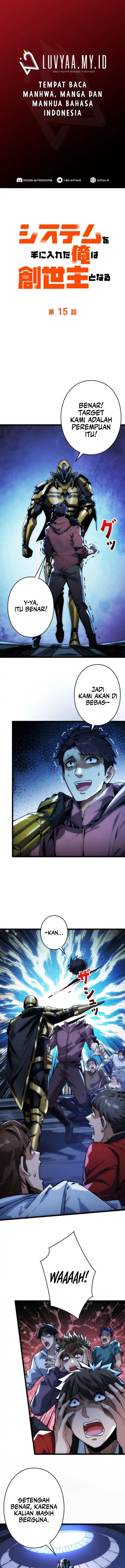 Once I Possess The System I Will Become The Creator chapter 15