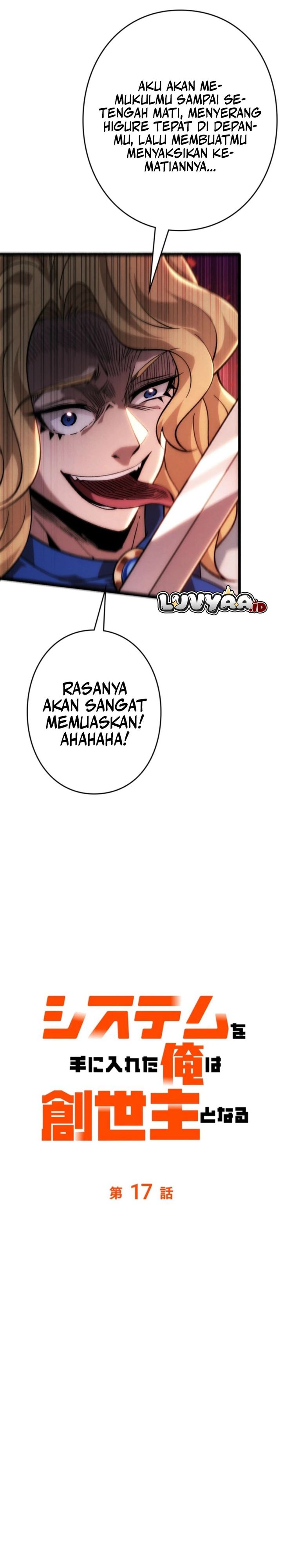 Once I Possess The System I Will Become The Creator chapter 17